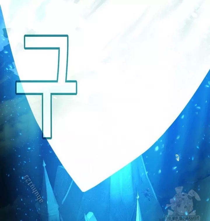 Trở Thành Nhân Viên Cho Các Vị Thần Chapter 95 - Trang 68