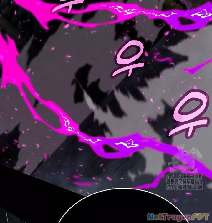 Trở Thành Nhân Viên Cho Các Vị Thần Chapter 95 - Trang 7