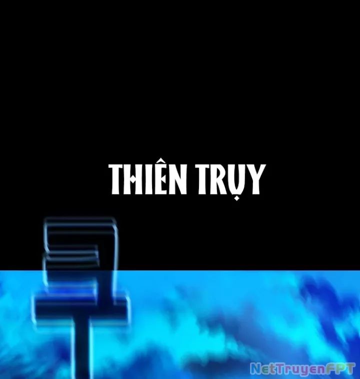 Trở Thành Nhân Viên Cho Các Vị Thần Chapter 95 - Trang 76