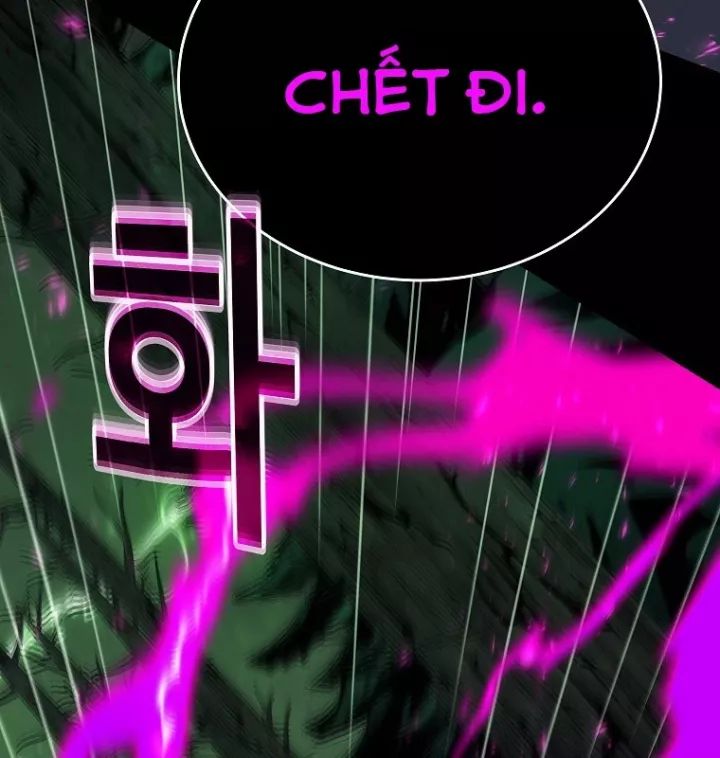 Trở Thành Nhân Viên Cho Các Vị Thần Chapter 95 - Trang 8