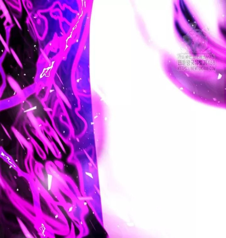 Trở Thành Nhân Viên Cho Các Vị Thần Chapter 95 - Trang 88