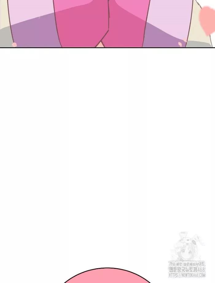 Trở Thành Nhân Viên Cho Các Vị Thần Chapter 96 - Trang 10