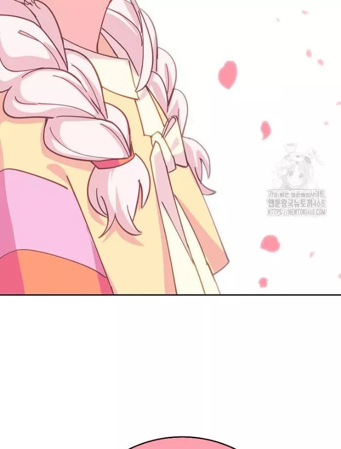 Trở Thành Nhân Viên Cho Các Vị Thần Chapter 96 - Trang 16