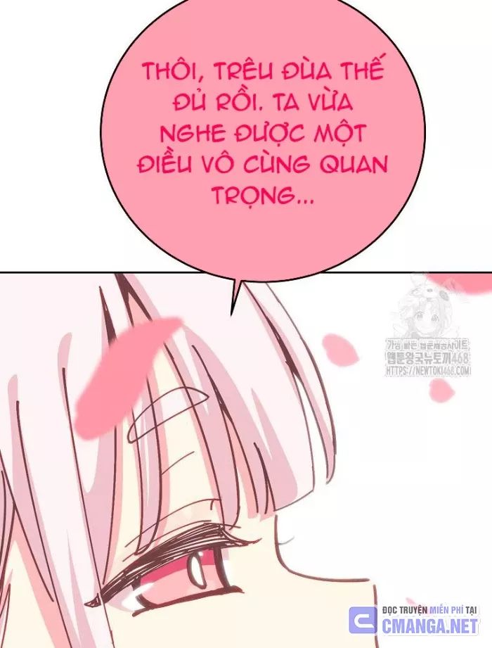 Trở Thành Nhân Viên Cho Các Vị Thần Chapter 96 - Trang 17