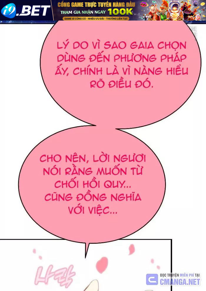 Trở Thành Nhân Viên Cho Các Vị Thần Chapter 96 - Trang 23
