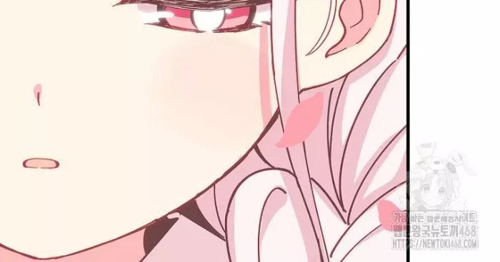 Trở Thành Nhân Viên Cho Các Vị Thần Chapter 96 - Trang 26