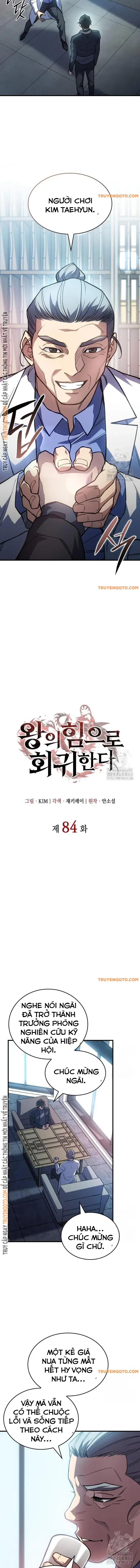 Hồi Quy Bằng Vương Quyền - Chapter 84 - Page 3