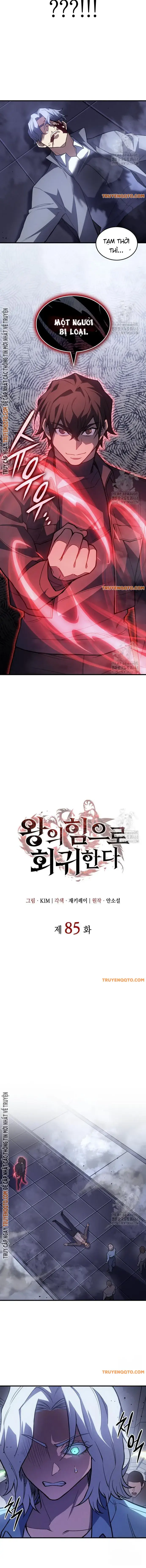Hồi Quy Bằng Vương Quyền - Chapter 85 - Page 5