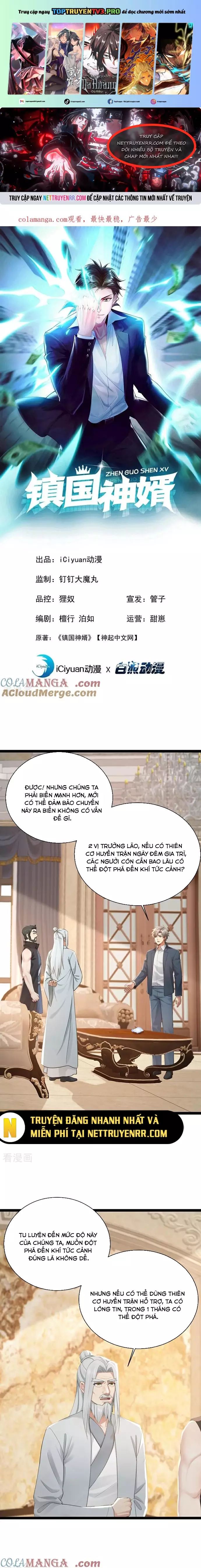 Trấn Quốc Thần Tế Chapter 260 - Trang 1