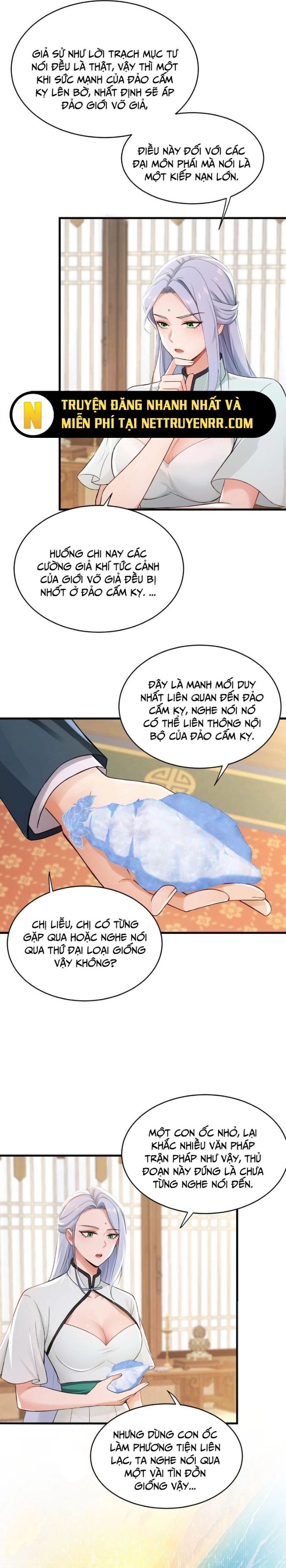 Trấn Quốc Thần Tế Chapter 261 - Trang 5