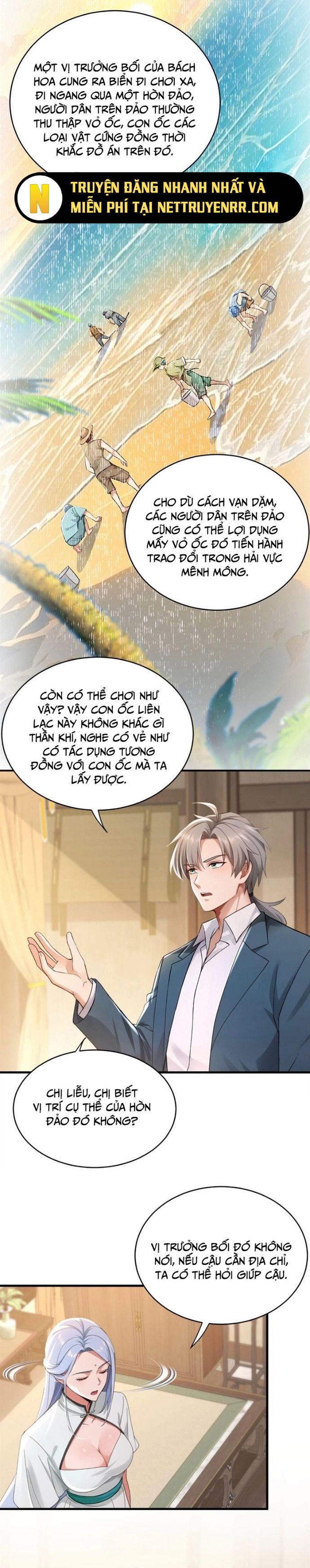 Trấn Quốc Thần Tế Chapter 261 - Trang 6