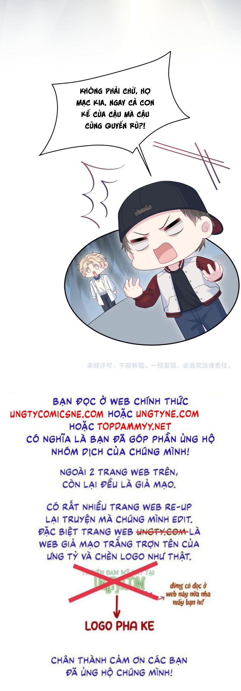 Tuyệt Mỹ Bạch Liên Online Dạy Học - Chapter 405 - Page 24