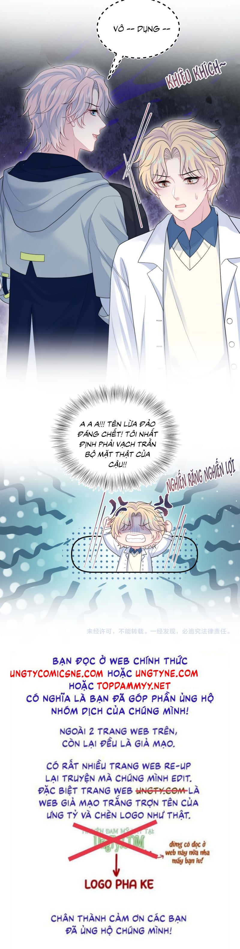 Tuyệt Mỹ Bạch Liên Online Dạy Học - Chapter 408 - Page 23