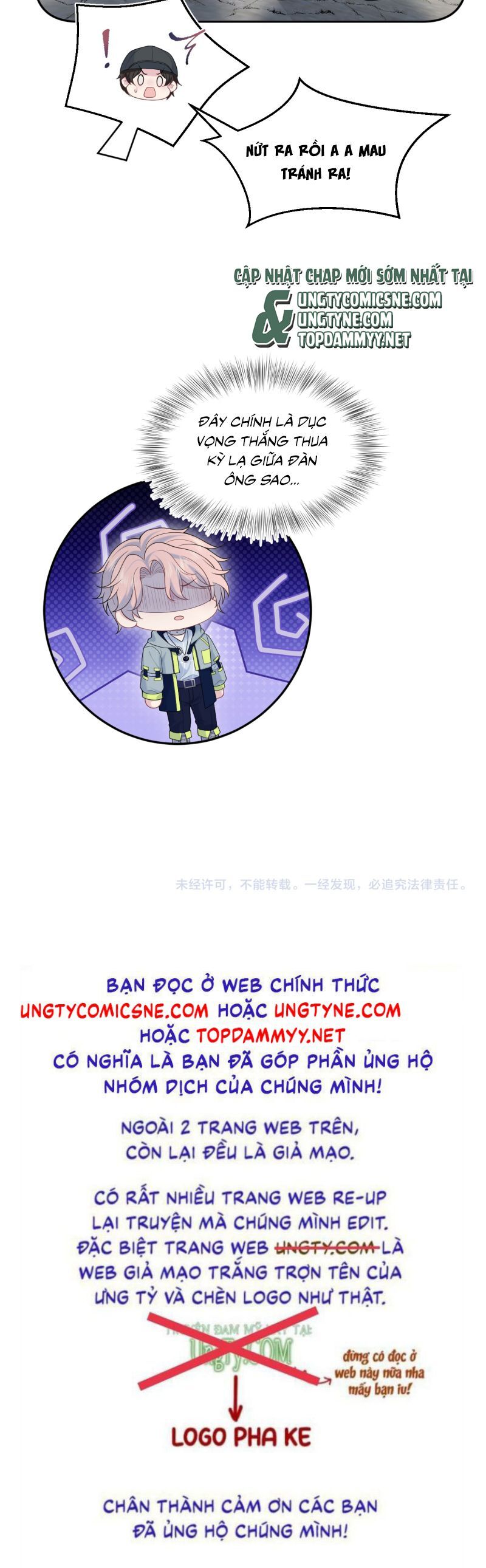 Tuyệt Mỹ Bạch Liên Online Dạy Học - Chapter 412 - Page 24