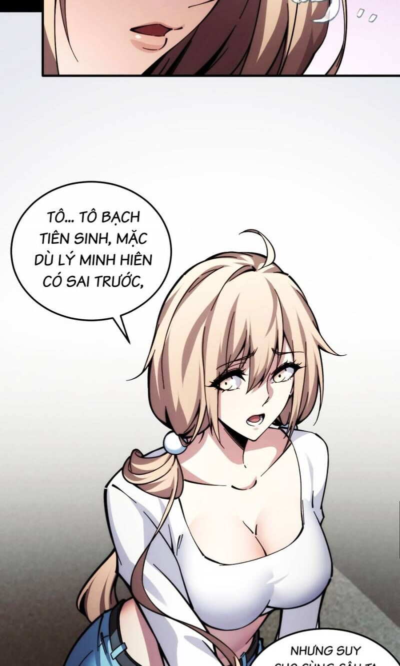 Mạt Thế: Nhân Hoàng Phiên Mời Chư Vị Nữ Đồ Đệ Nhập Tọa - Chapter 6 - Page 47