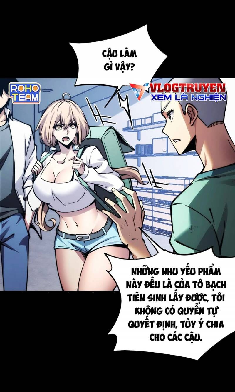 Mạt Thế: Nhân Hoàng Phiên Mời Chư Vị Nữ Đồ Đệ Nhập Tọa - Chapter 6 - Page 7