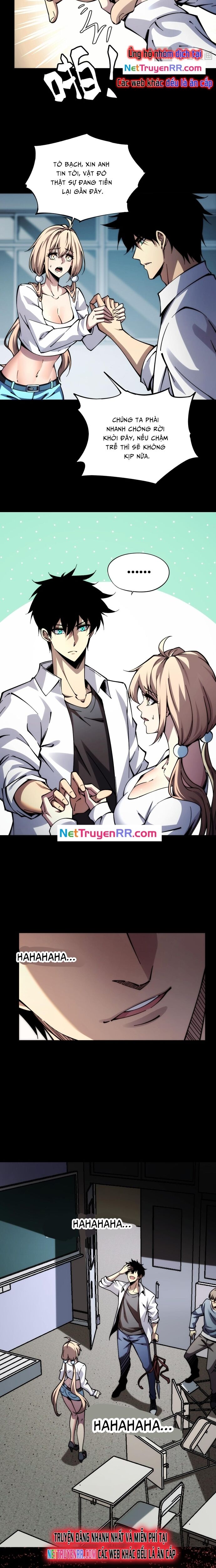 Mạt Thế: Nhân Hoàng Phiên Mời Chư Vị Nữ Đồ Đệ Nhập Tọa - Chapter 7 - Page 5