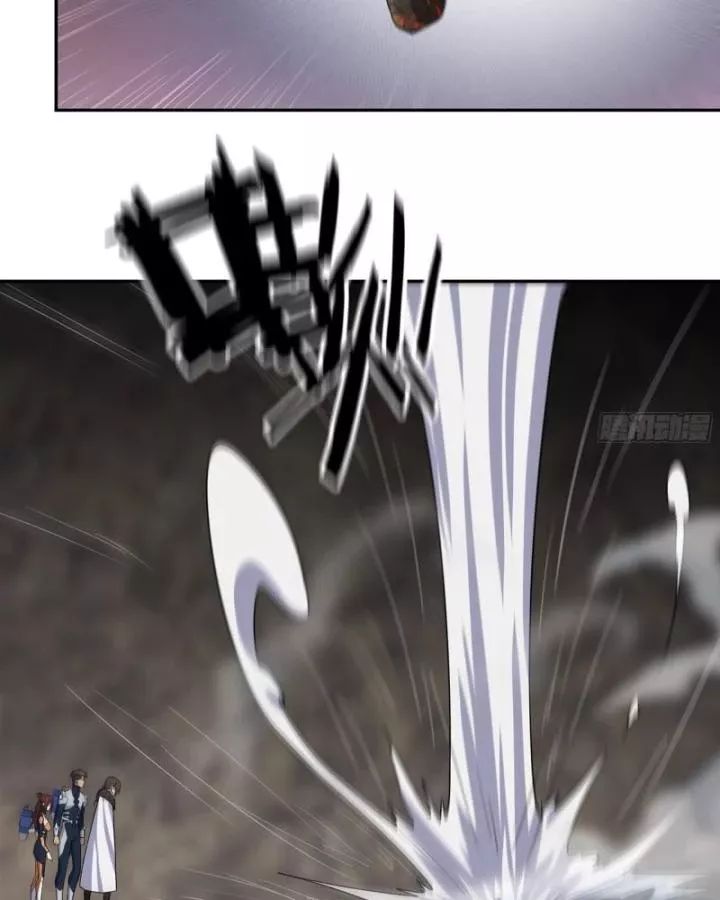 Tôi Chuyển Vàng Tại Mạt Thế - Chapter 477 - Page 29