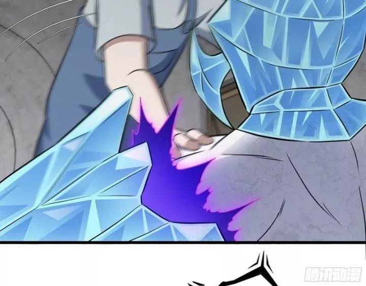 Tôi Chuyển Vàng Tại Mạt Thế - Chapter 478 - Page 25