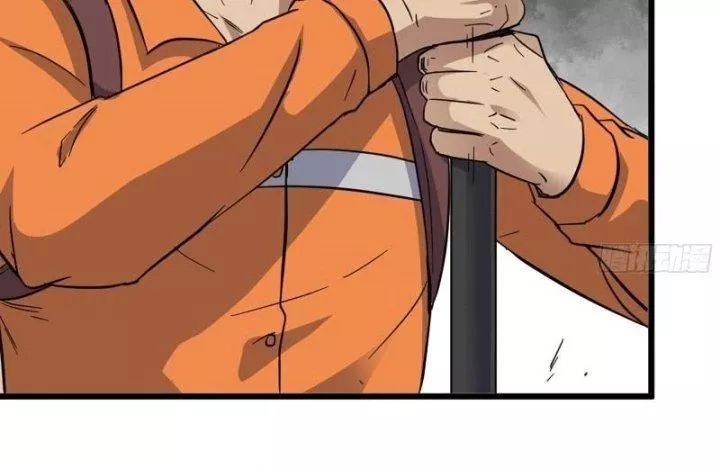 Tôi Chuyển Vàng Tại Mạt Thế - Chapter 478 - Page 57