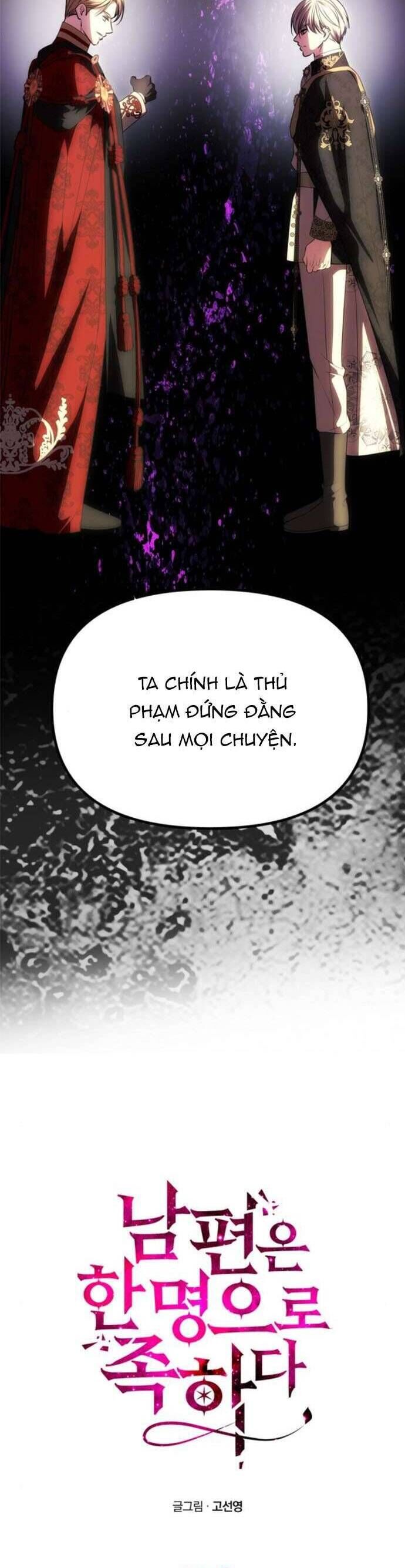 Chỉ Cần Một Người Chồng Là Đủ - Chapter 50 - Page 3