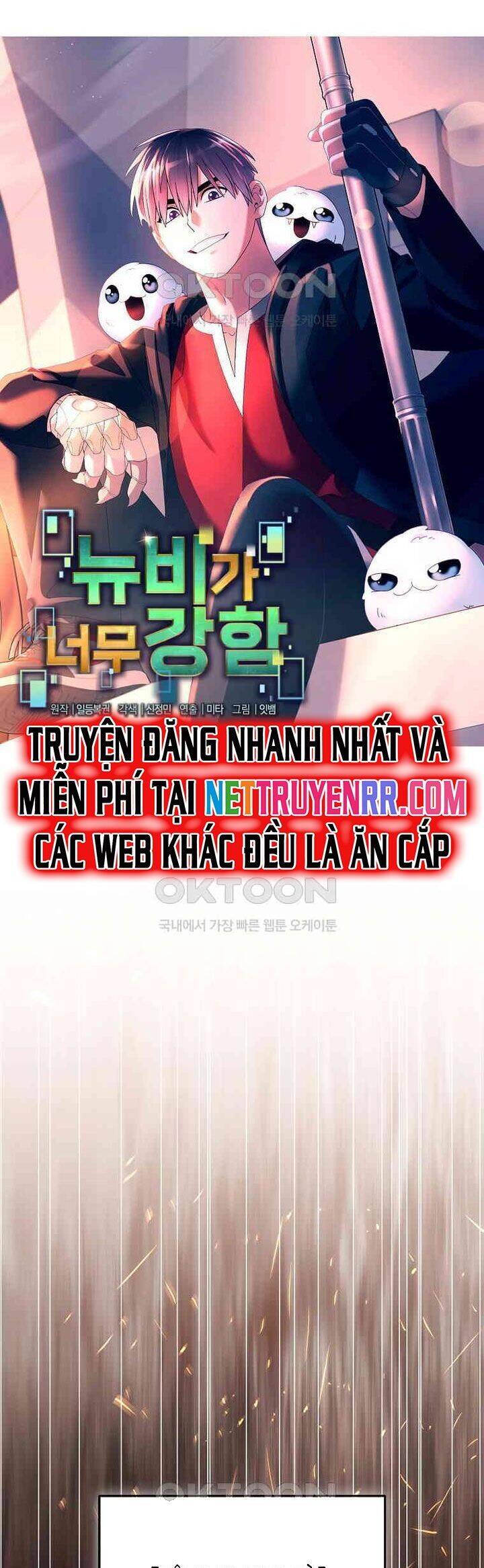 Người Mới Này Quá Mạnh Chapter 119 - Trang 13