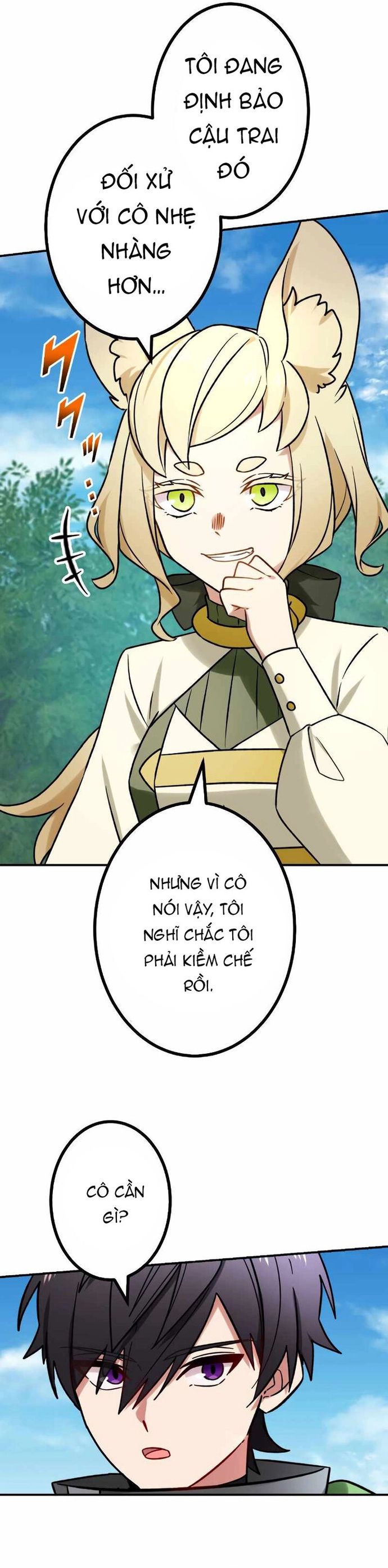 Sát thủ mạnh nhất chuyển sinh sang thế giới khác - Chapter 75.1 - Page 17