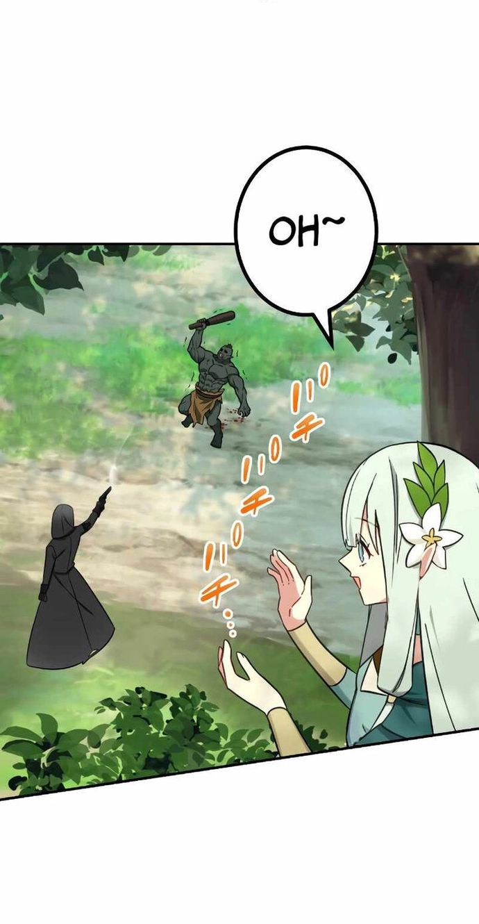 Sát thủ mạnh nhất chuyển sinh sang thế giới khác - Chapter 75.1 - Page 26