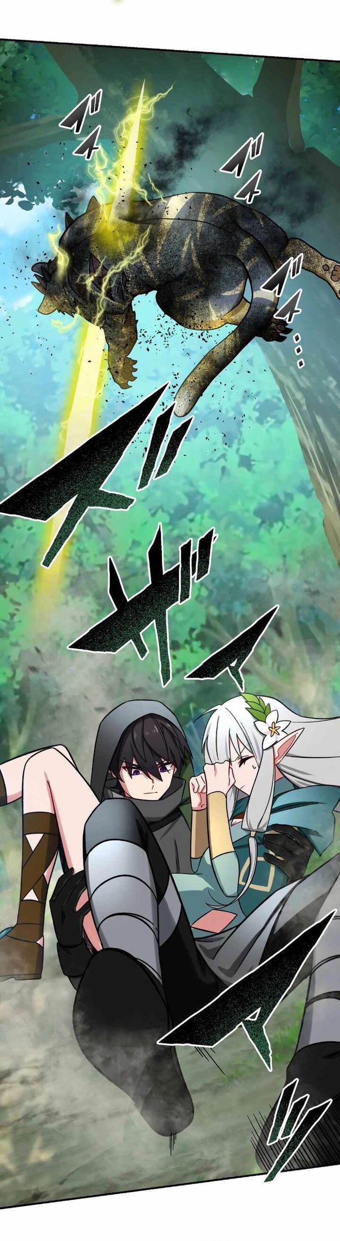 Sát thủ mạnh nhất chuyển sinh sang thế giới khác - Chapter 75.1 - Page 36