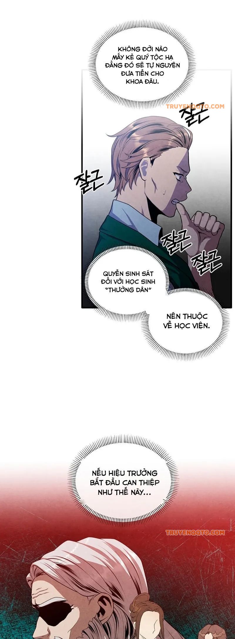 Con Trai Út Huyền Thoại Nhà Hầu Tước - Chapter 118.1 - Page 25