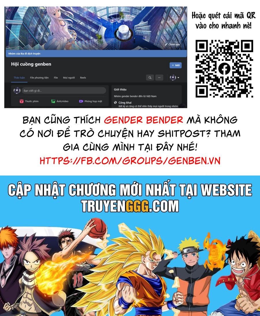 Destiny Unchain Online - Chapter 31 - Page 11