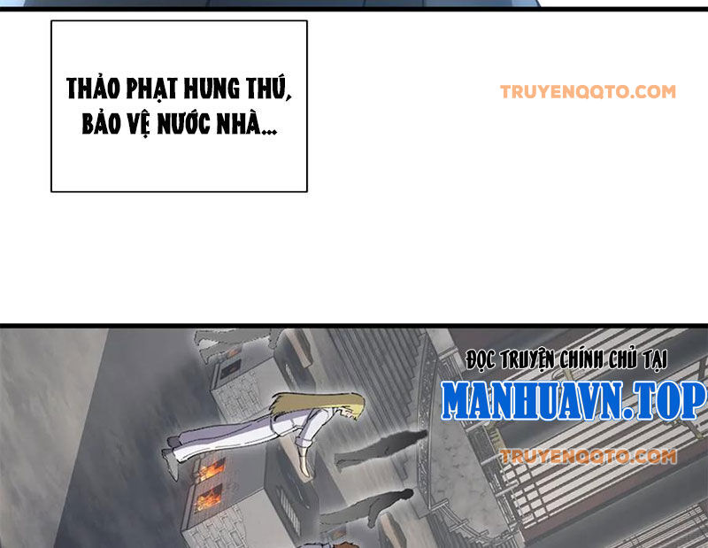 Ma Thú Siêu Thần - Chapter 173 - Page 26