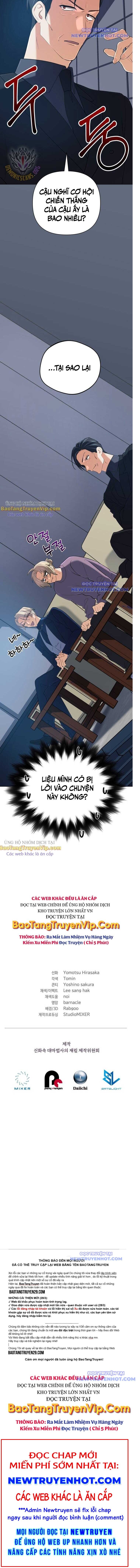 Đại Pháp Sư Thần Thoại Tái Lâm - Chapter 45 - Page 16