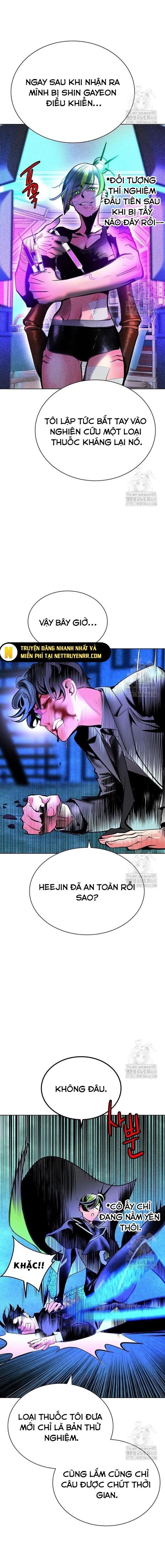 Nhân Trùng Đại Chiến - Chapter 153 - Page 11