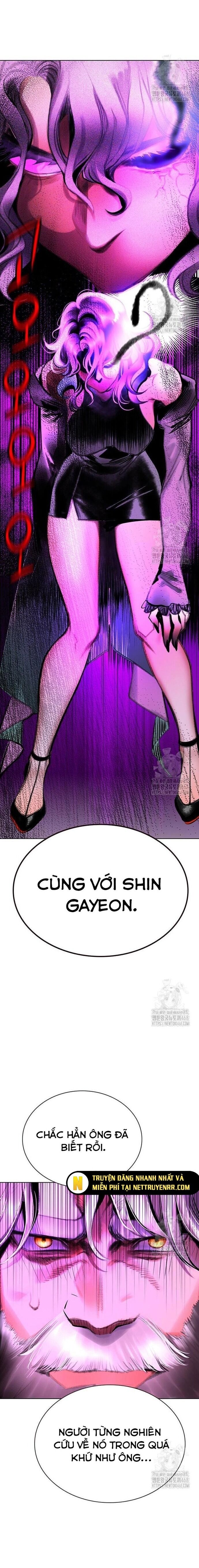 Nhân Trùng Đại Chiến - Chapter 153 - Page 15