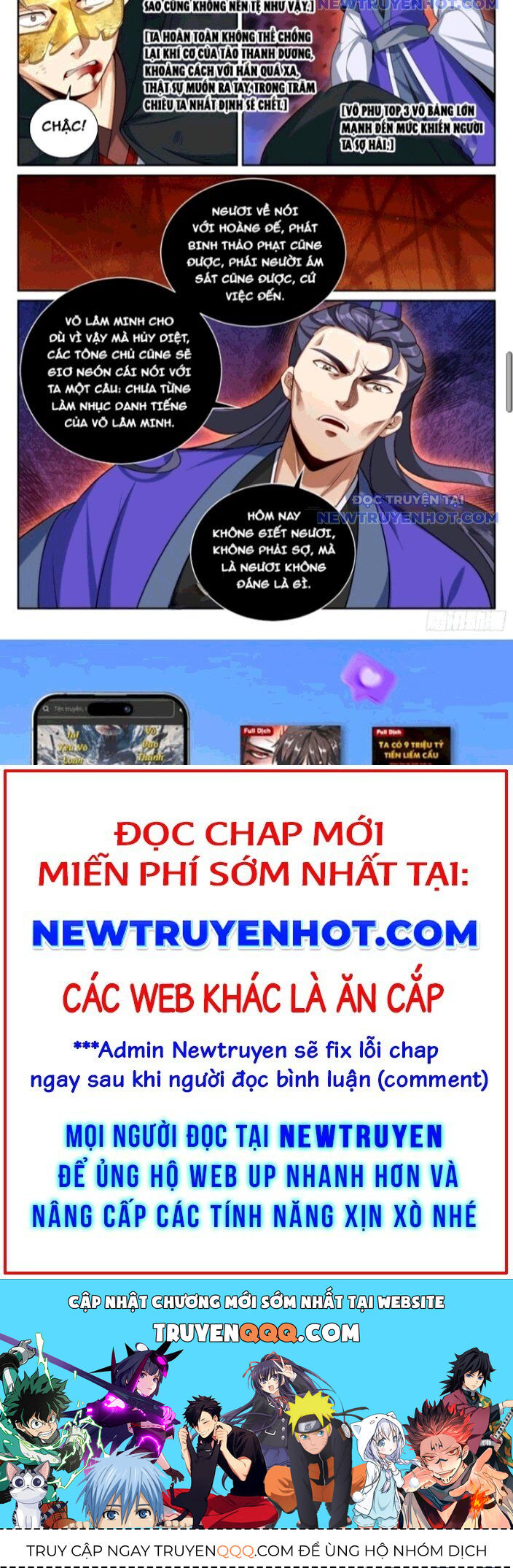Đại Phụng Đả Canh Nhân - Chapter 504 - Page 5