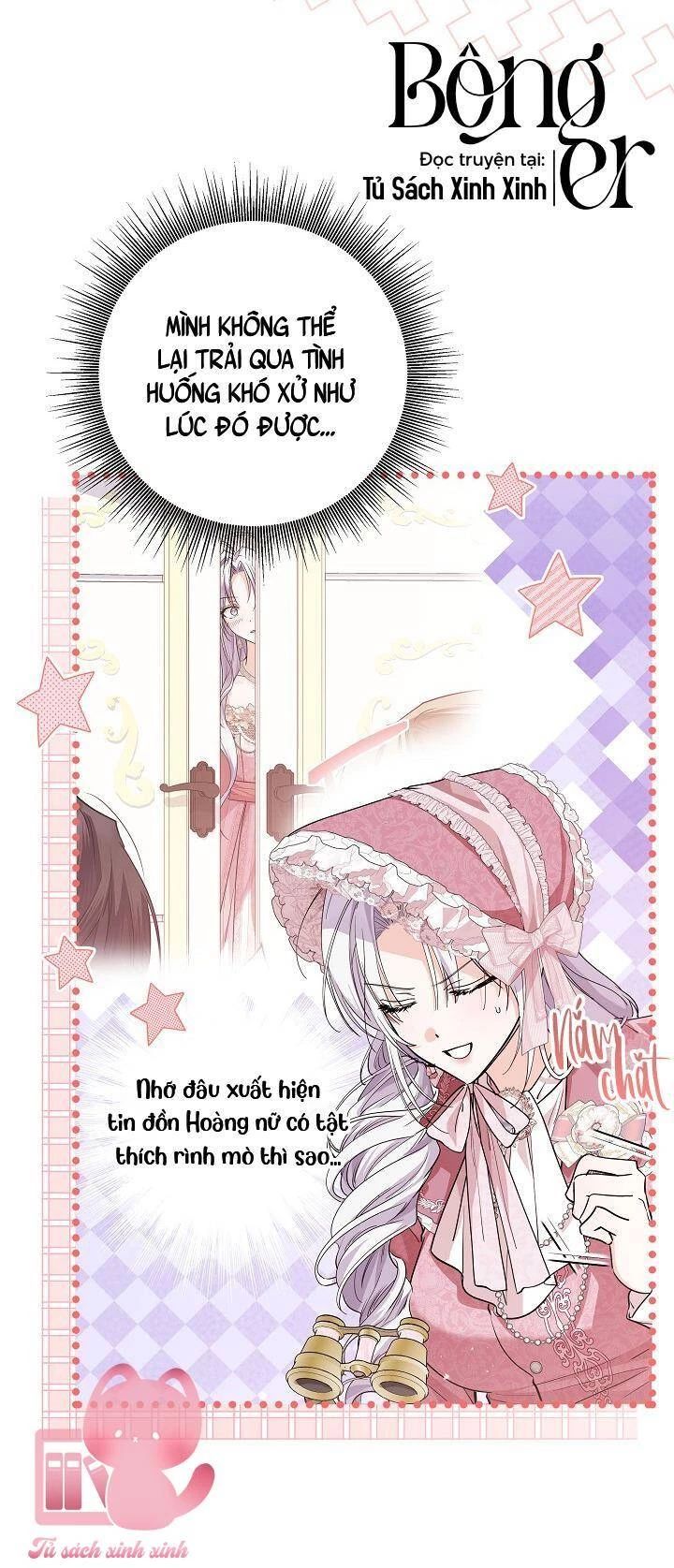 Hoàng Nữ Cosplay Nonfan - Chapter 52 - Page 21