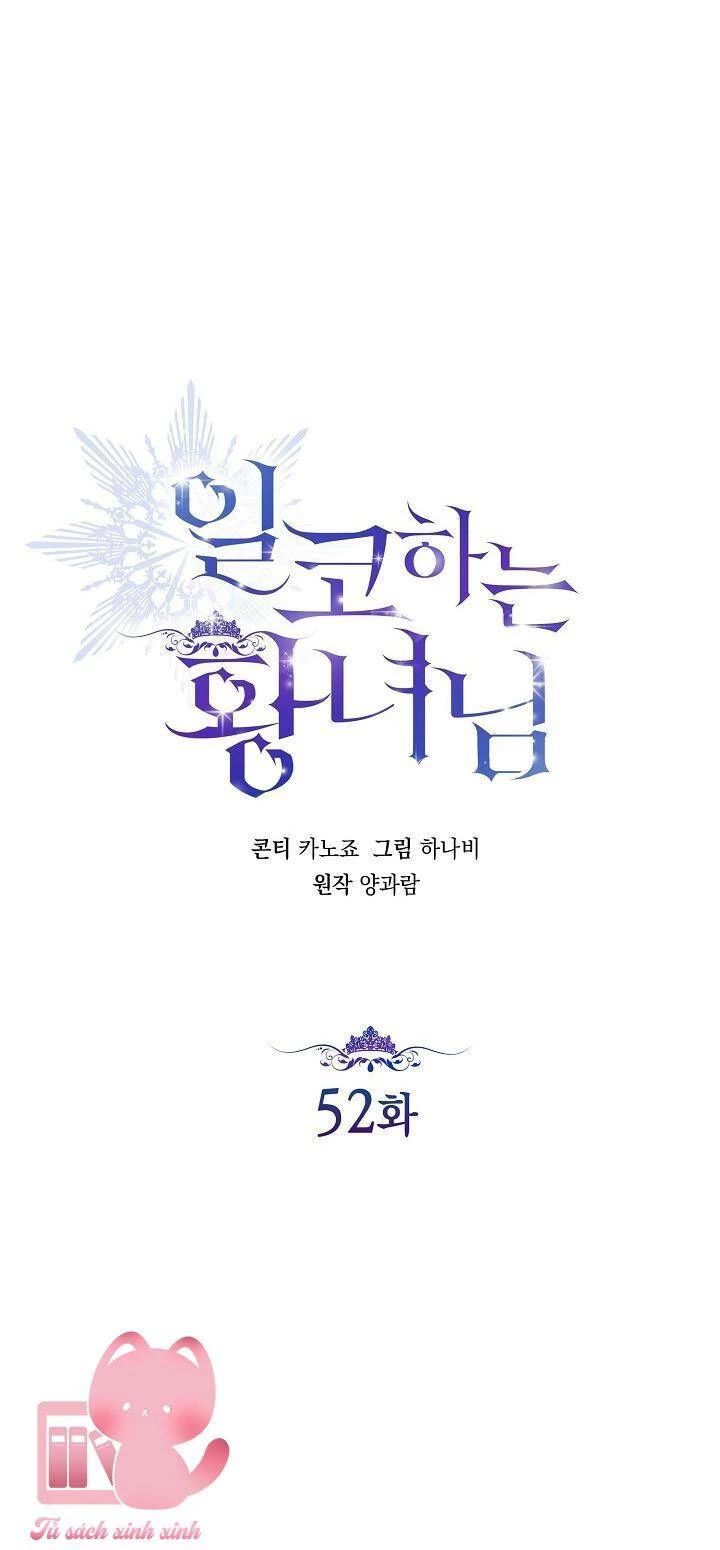 Hoàng Nữ Cosplay Nonfan - Chapter 52 - Page 30