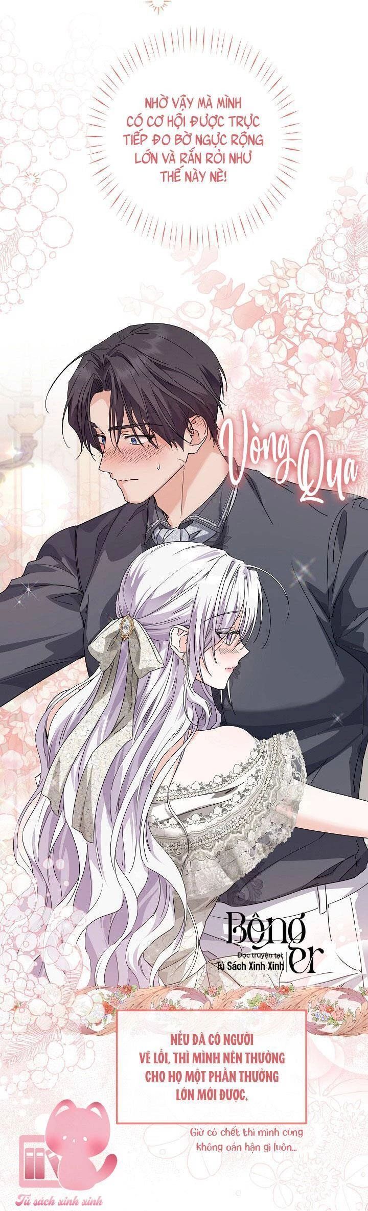 Hoàng Nữ Cosplay Nonfan - Chapter 53 - Page 58