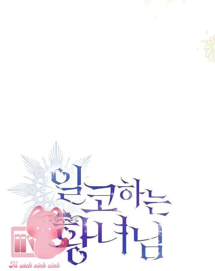 Hoàng Nữ Cosplay Nonfan - Chapter 54 - Page 28