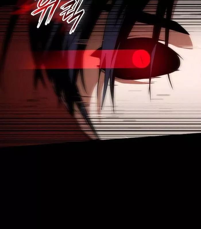 Nhật Hành Nhân - Chapter 35 - Page 118