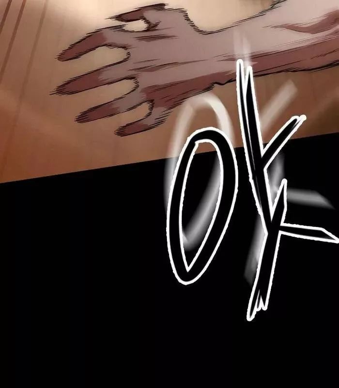 Nhật Hành Nhân - Chapter 35 - Page 13