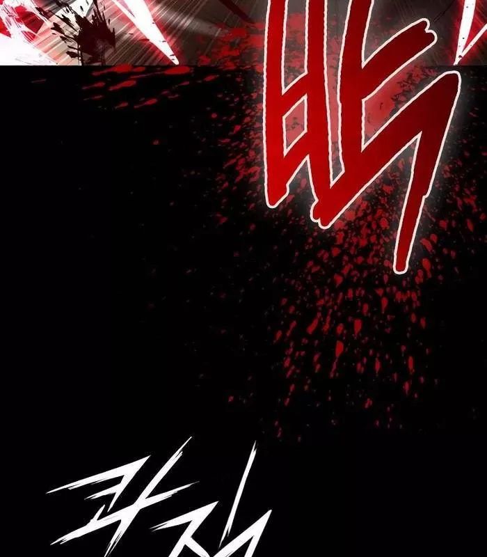 Nhật Hành Nhân - Chapter 35 - Page 136