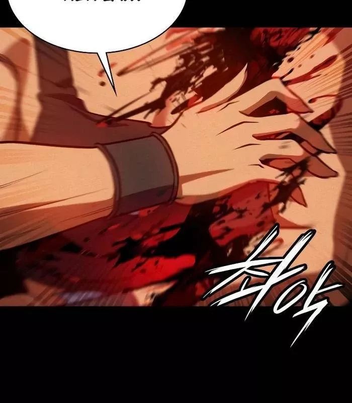 Nhật Hành Nhân - Chapter 35 - Page 185