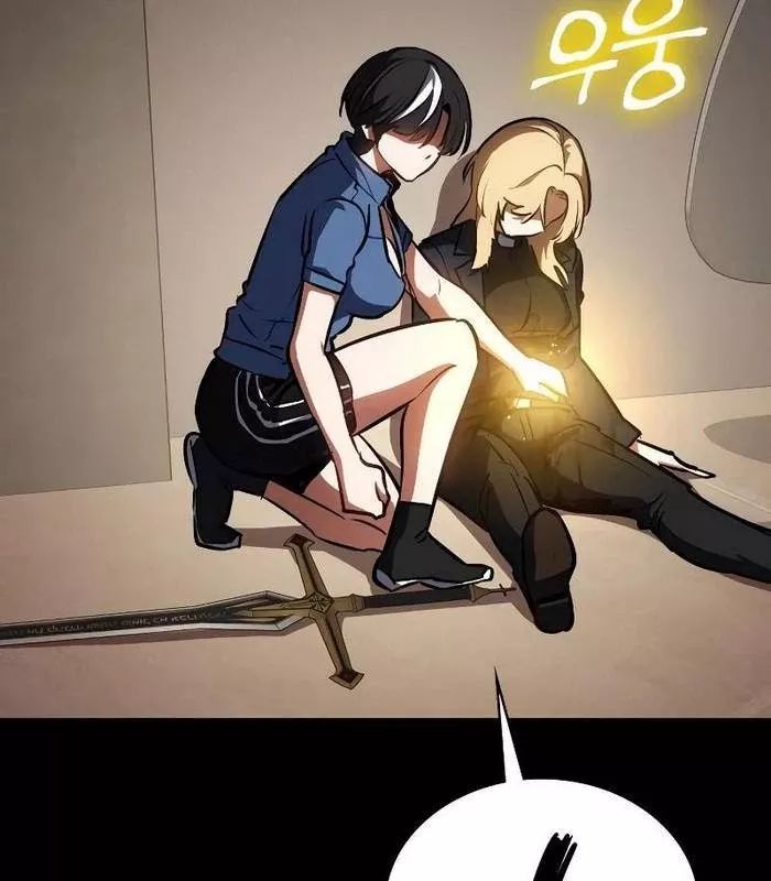 Nhật Hành Nhân - Chapter 35 - Page 187