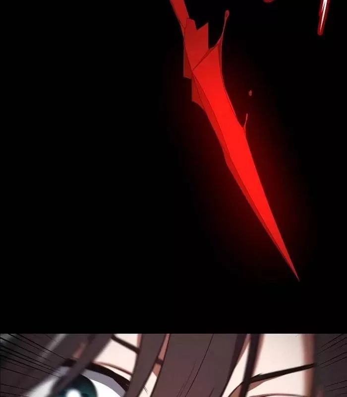 Nhật Hành Nhân - Chapter 35 - Page 203