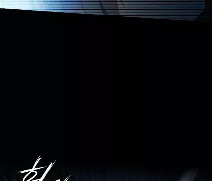 Nhật Hành Nhân - Chapter 35 - Page 206