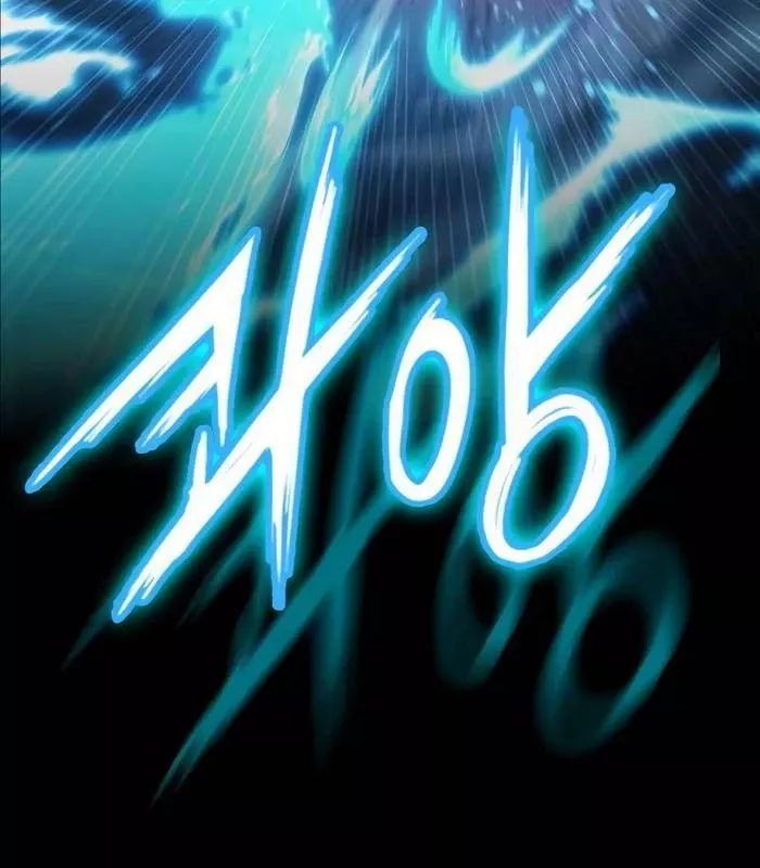 Nhật Hành Nhân - Chapter 35 - Page 208