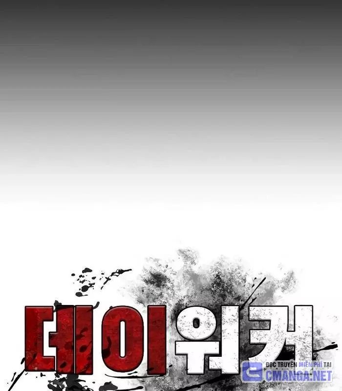 Nhật Hành Nhân - Chapter 35 - Page 24