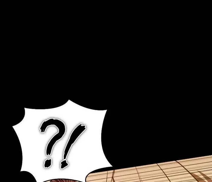 Nhật Hành Nhân - Chapter 35 - Page 53